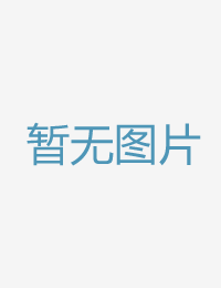 结交軟體配對見面欧美无遮挡